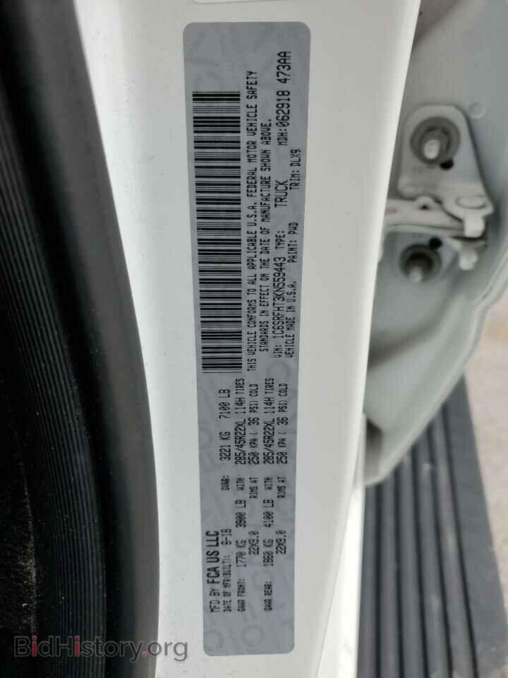 2019 RAM 1500 - VIN: 1C6SRFHT3KN559443 - Photo 13