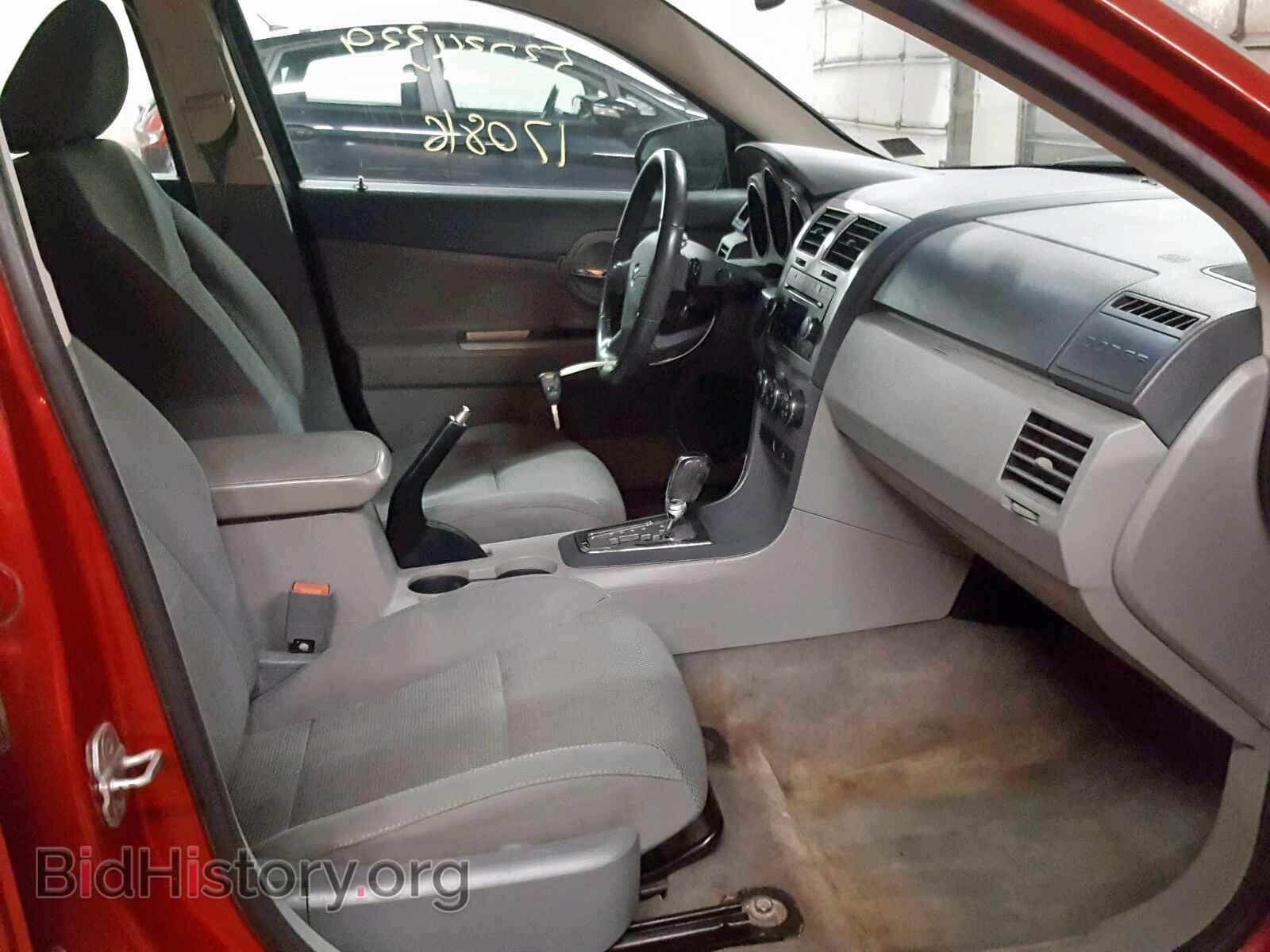 2008 DODGE AVENGER - VIN: 1B3LD76M28N665275 - Фото 5
