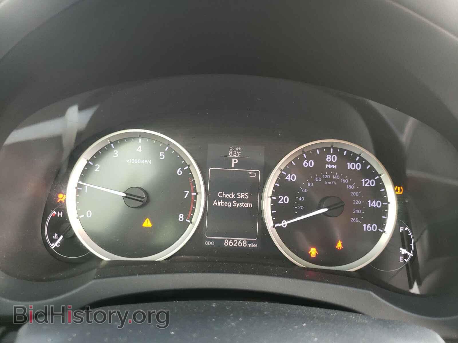2015 LEXUS IS - VIN: JTHBF1D23F5067789 - Фото 8