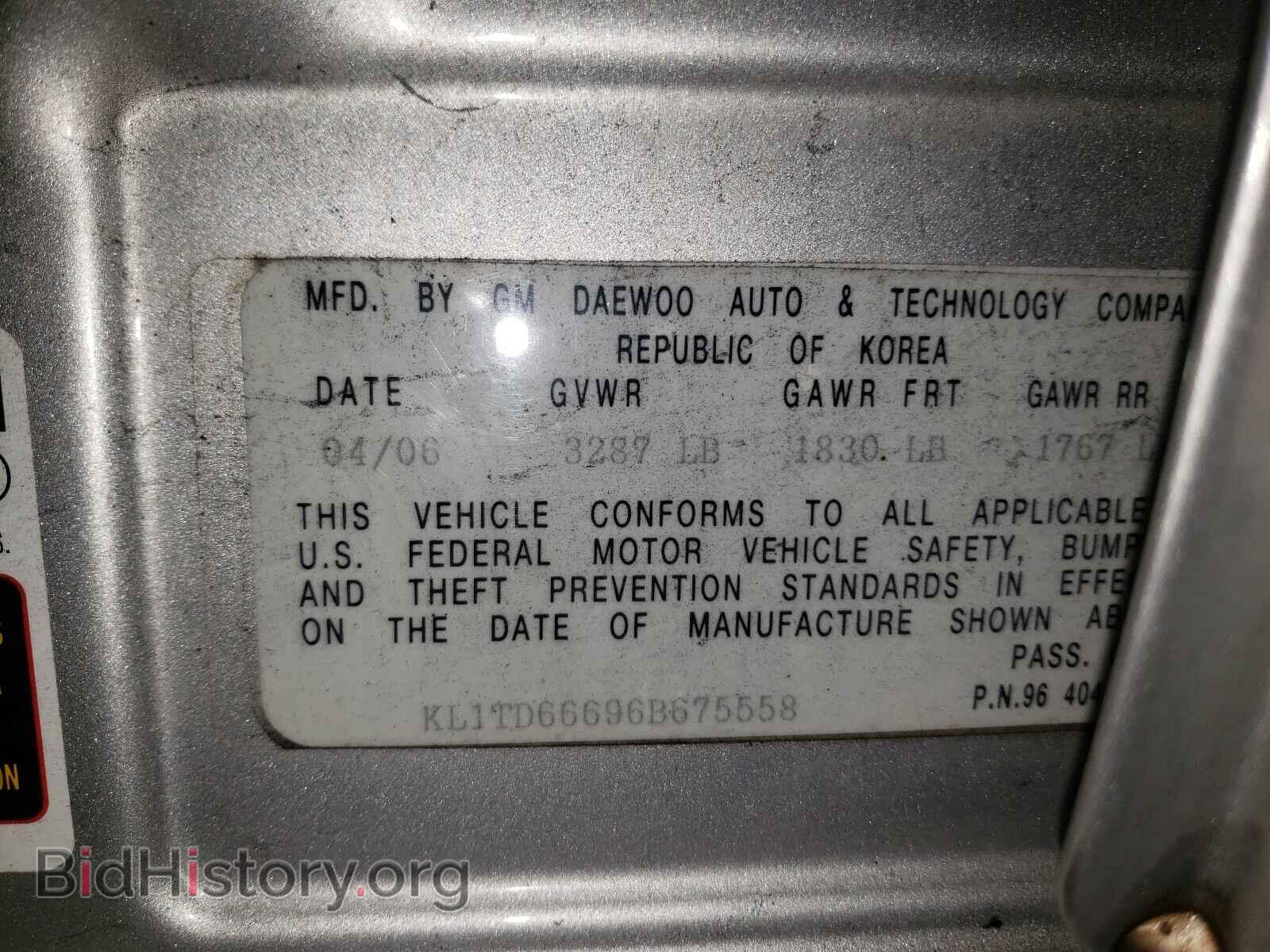 2006 CHEVROLET AVEO - VIN: KL1TD66696B675558 - Фото 10
