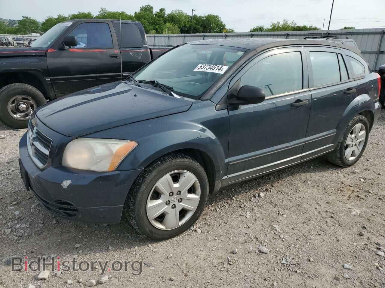 Фотография 1B3HB48B87D552974 - DODGE CALIBER 2007