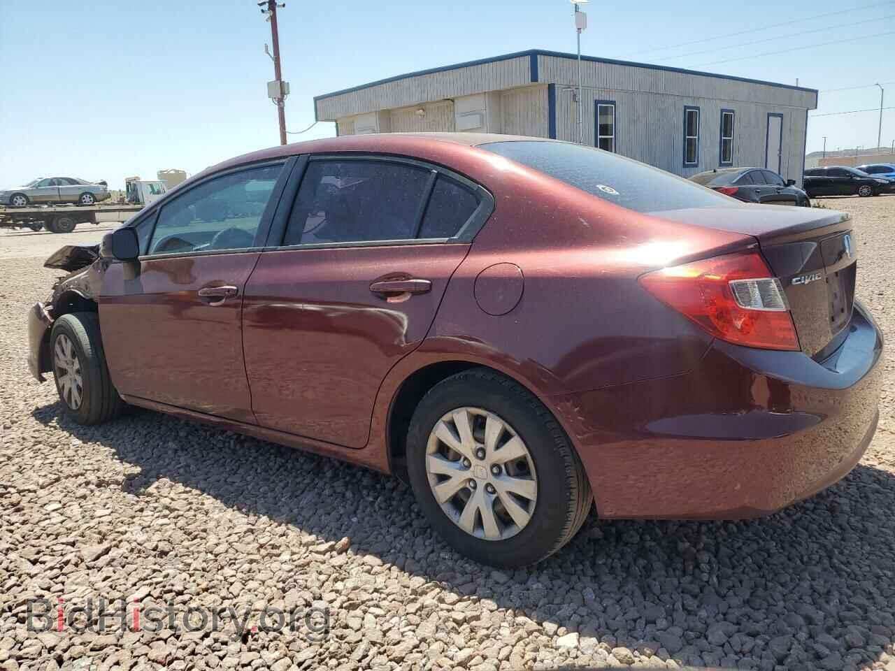 2012 HONDA CIVIC - VIN: 2HGFB2F56CH571884 - Фото 2