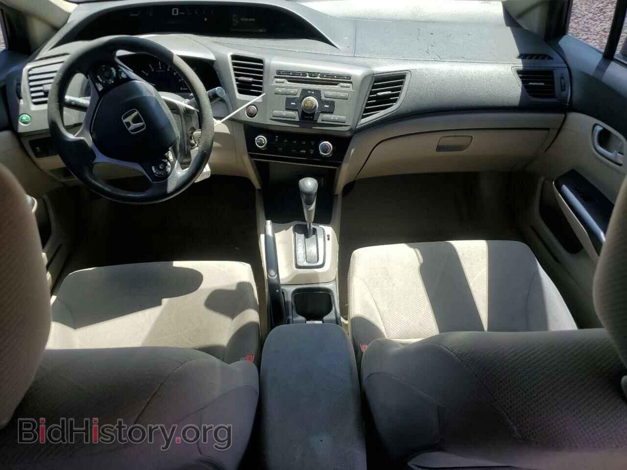 2012 HONDA CIVIC - VIN: 2HGFB2F56CH571884 - Фото 8