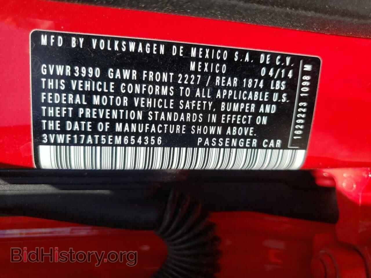 2014 VOLKSWAGEN BEETLE - VIN: 3VWF17AT5EM654356 - Фото 10