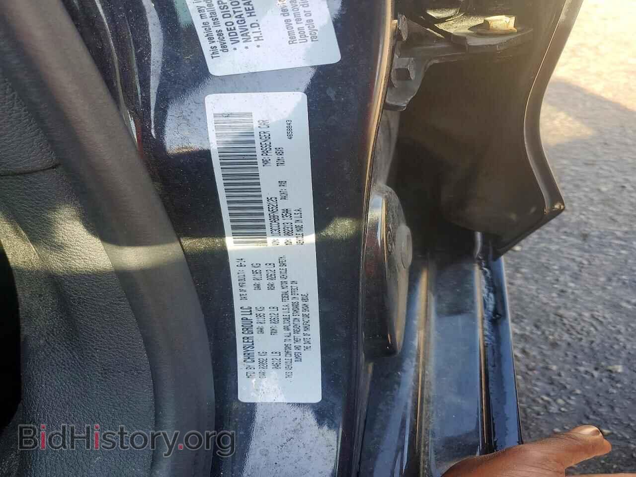2015 CHRYSLER 200 - VIN: 1C3CCCAB8FN552125 - Photo 12