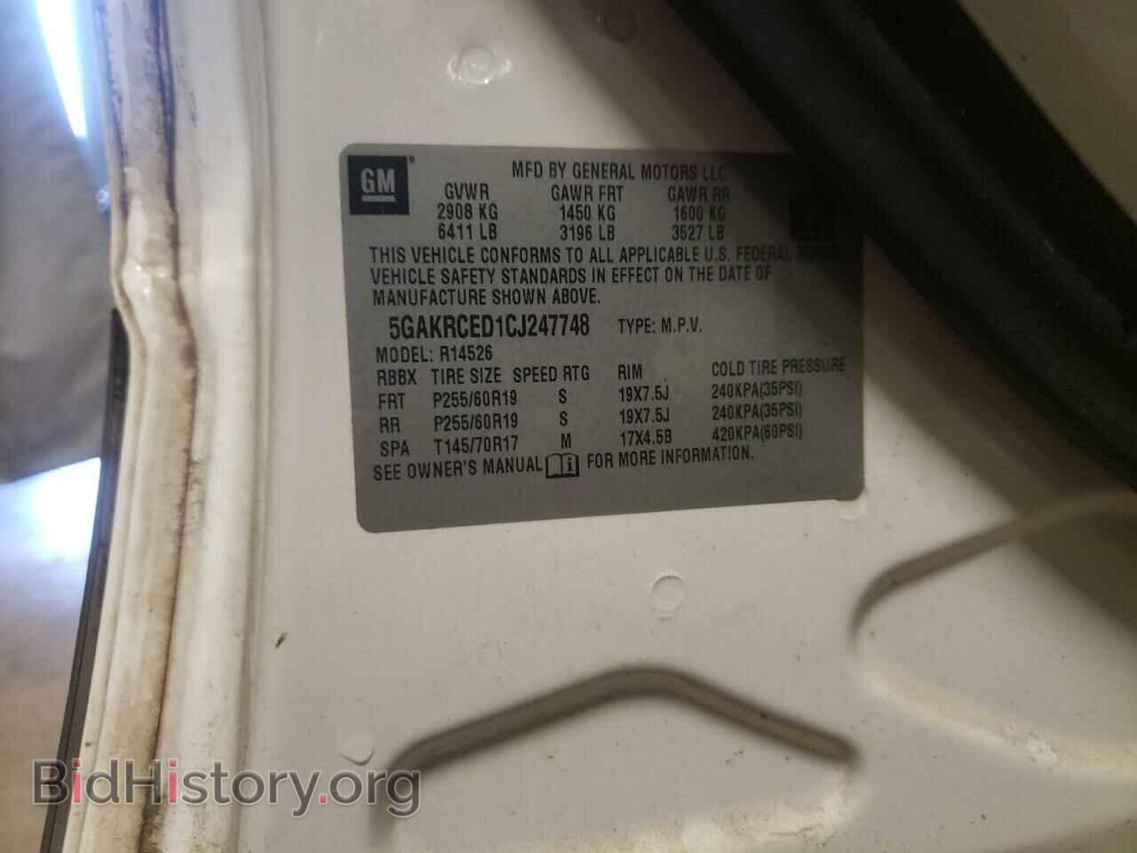 2012 BUICK ENCLAVE - VIN: 5GAKRCED1CJ247748 - Фото 10
