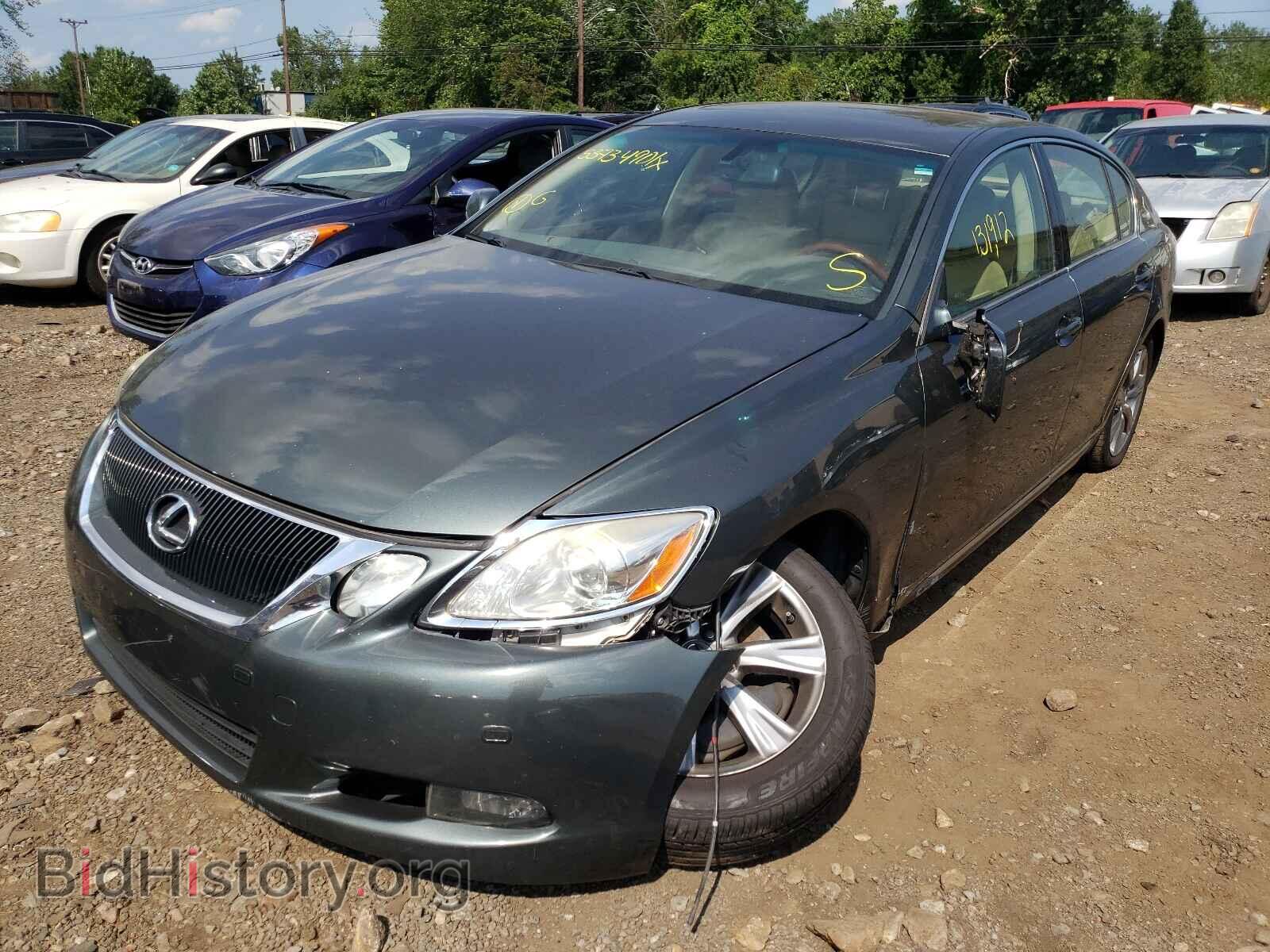 2009 LEXUS GS350 - VIN: JTHCE96S190023729 - Фото 2