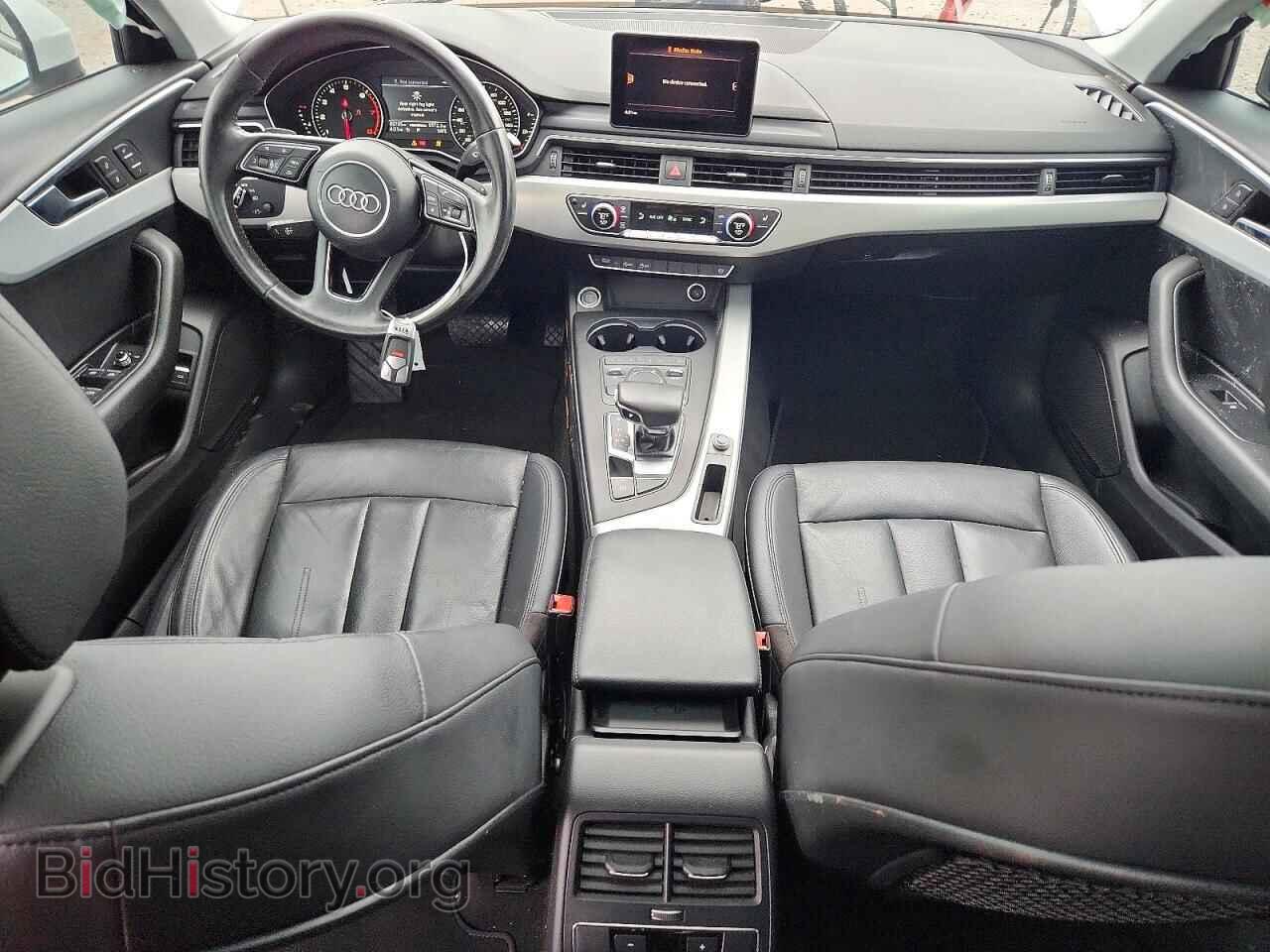 2017 AUDI A4 - VIN: WAUGMAF49HN043699 - Photo 8
