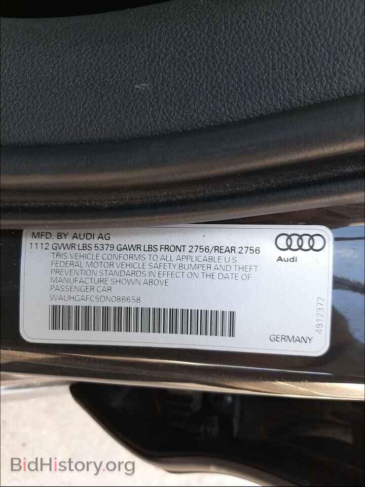 2013 AUDI A6 - VIN: WAUHGAFC5DN086658 - Фото 10