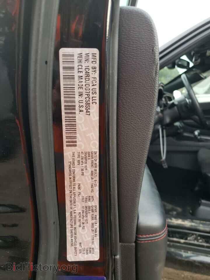 2023 DODGE DURANGO - VIN: 1C4RDJDG7PC585547 - Photo 13