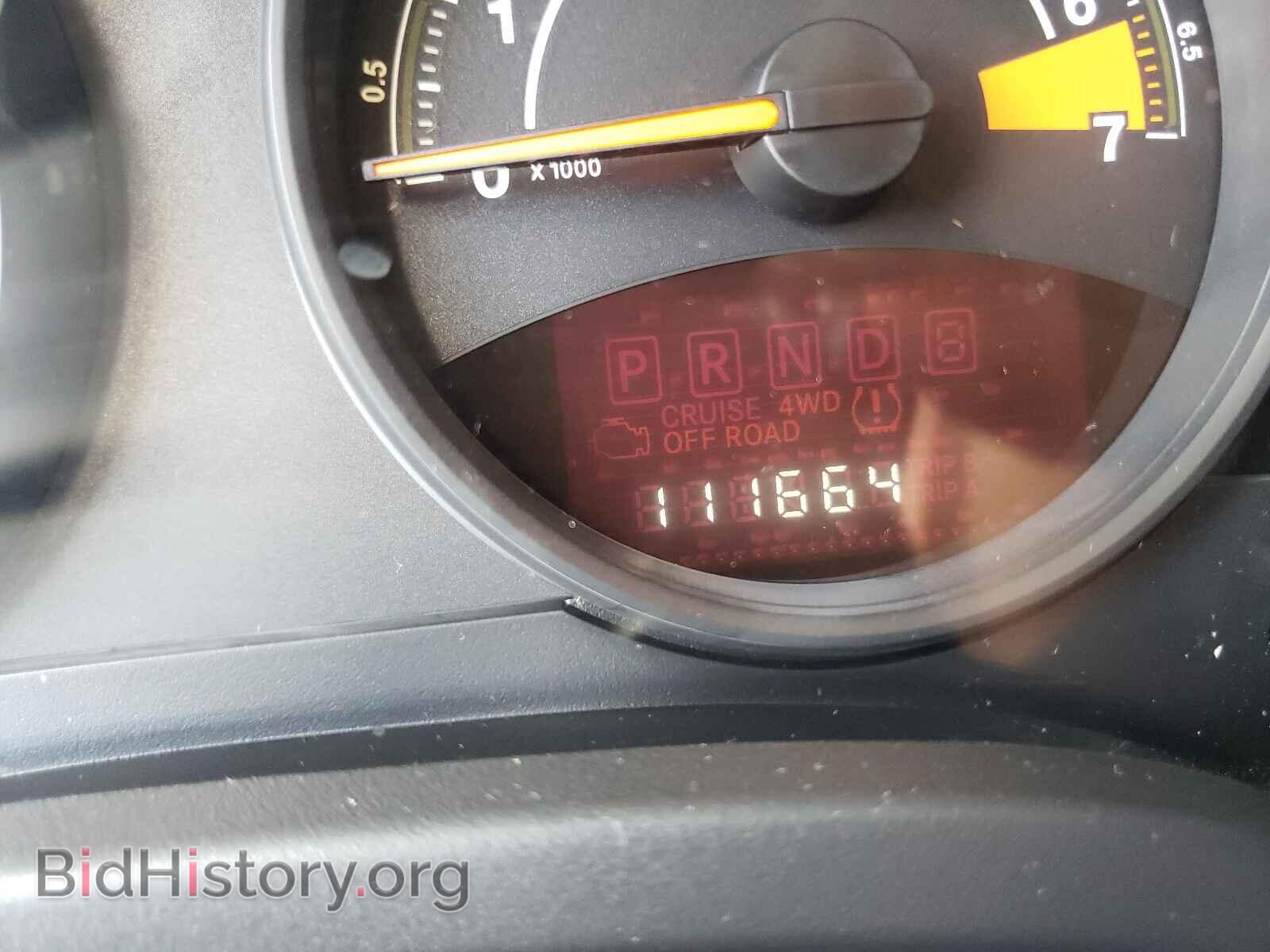 2014 JEEP COMPASS - VIN: 1C4NJCBB3ED900653 - Фото 8