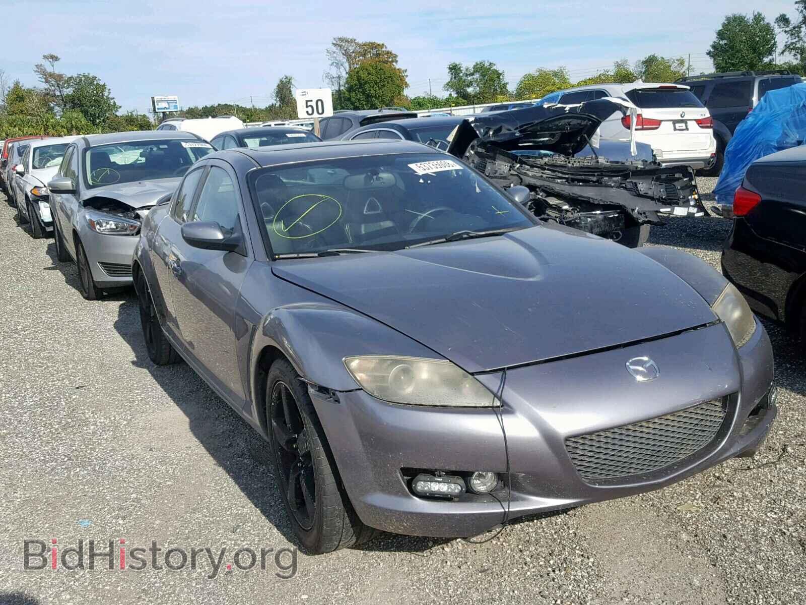 Photo JM1FE173140130487 - MAZDA RX8 2004