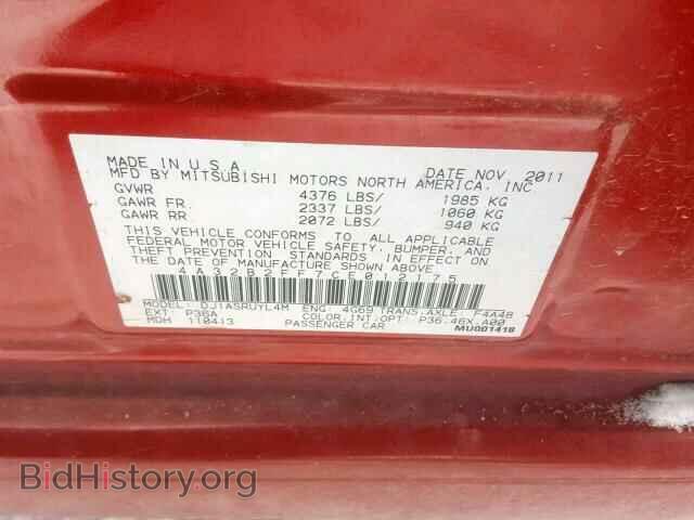2012 MITSUBISHI GALANT - VIN: 4A32B2FF7CE012175 - Фото 10