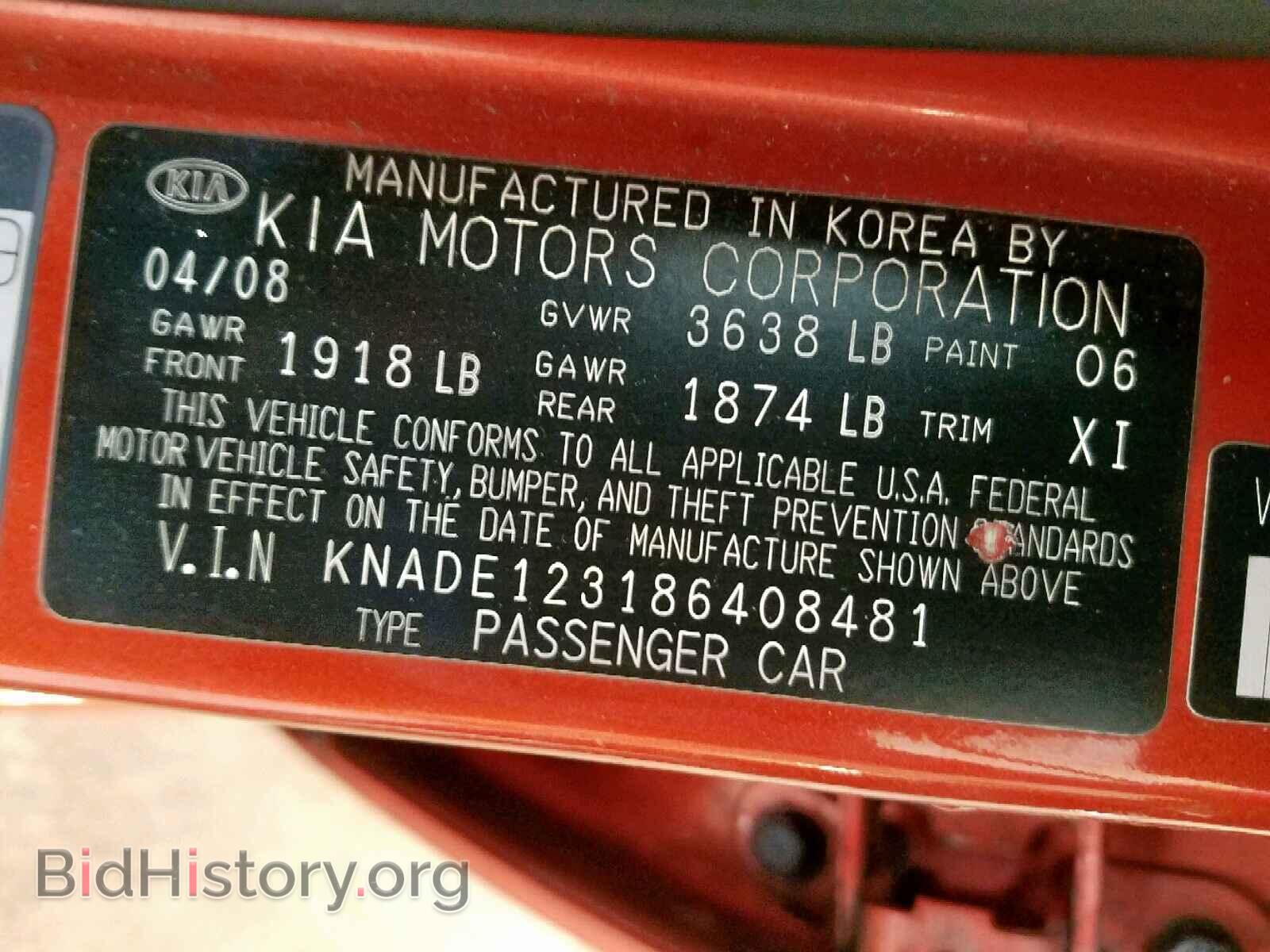 2008 KIA RIO BASE - VIN: KNADE123186408481 - Фото 10