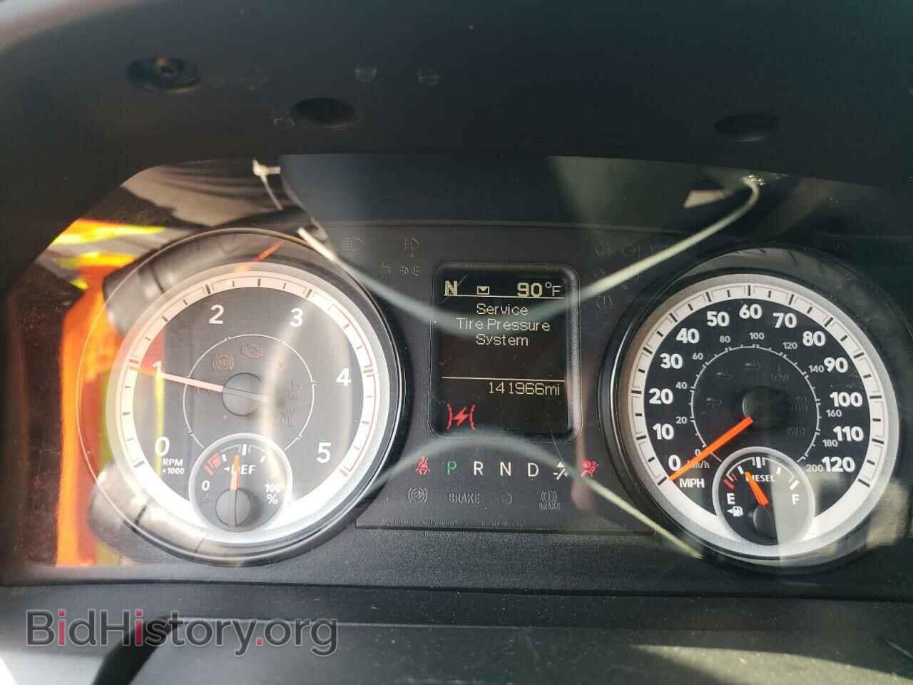 2017 RAM 1500 - VIN: 1C6RR7LM3HS599469 - Фото 9