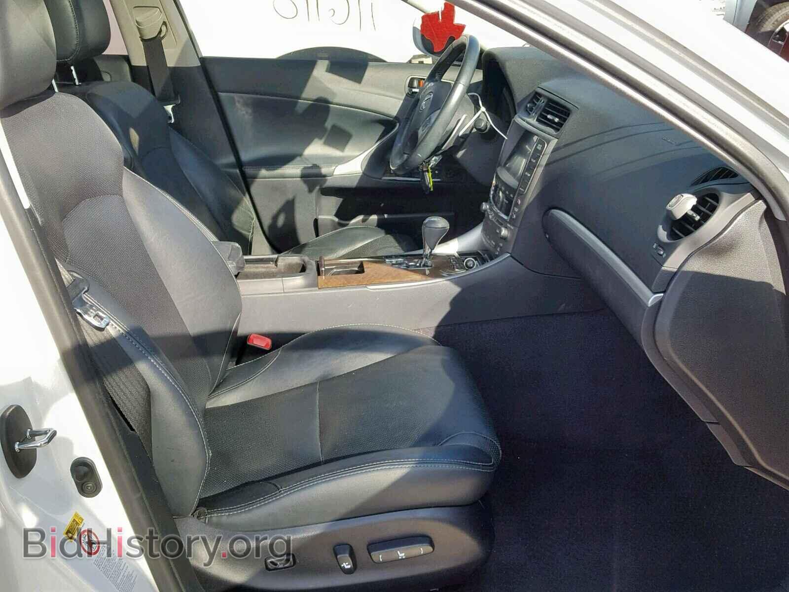 2012 LEXUS IS 250 - VIN: JTHCF5C27C5057355 - Фото 5