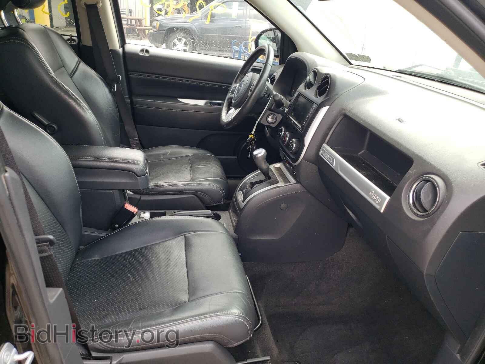 2015 JEEP COMPASS - VIN: 1C4NJDEB9FD121616 - Фото 5