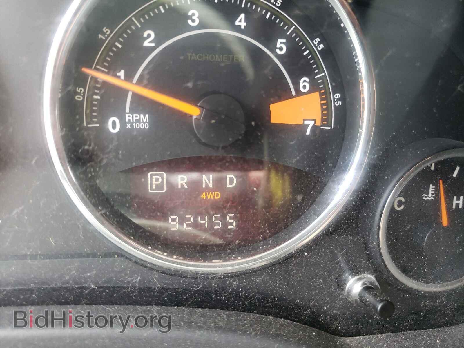2015 JEEP COMPASS - VIN: 1C4NJDEB9FD121616 - Фото 8