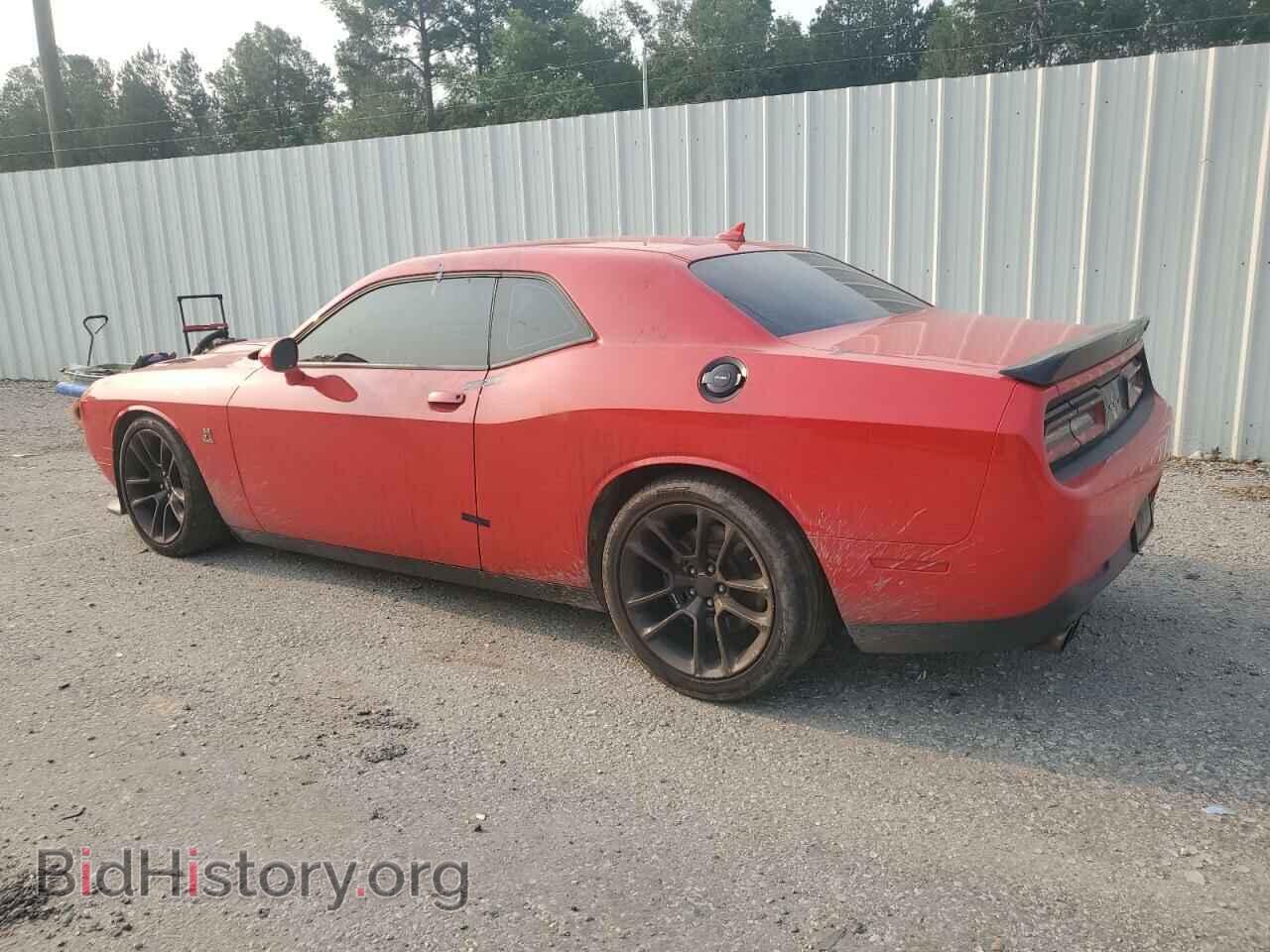 2020 DODGE CHALLENGER - VIN: 2C3CDZFJ7LH104057 - Фото 2
