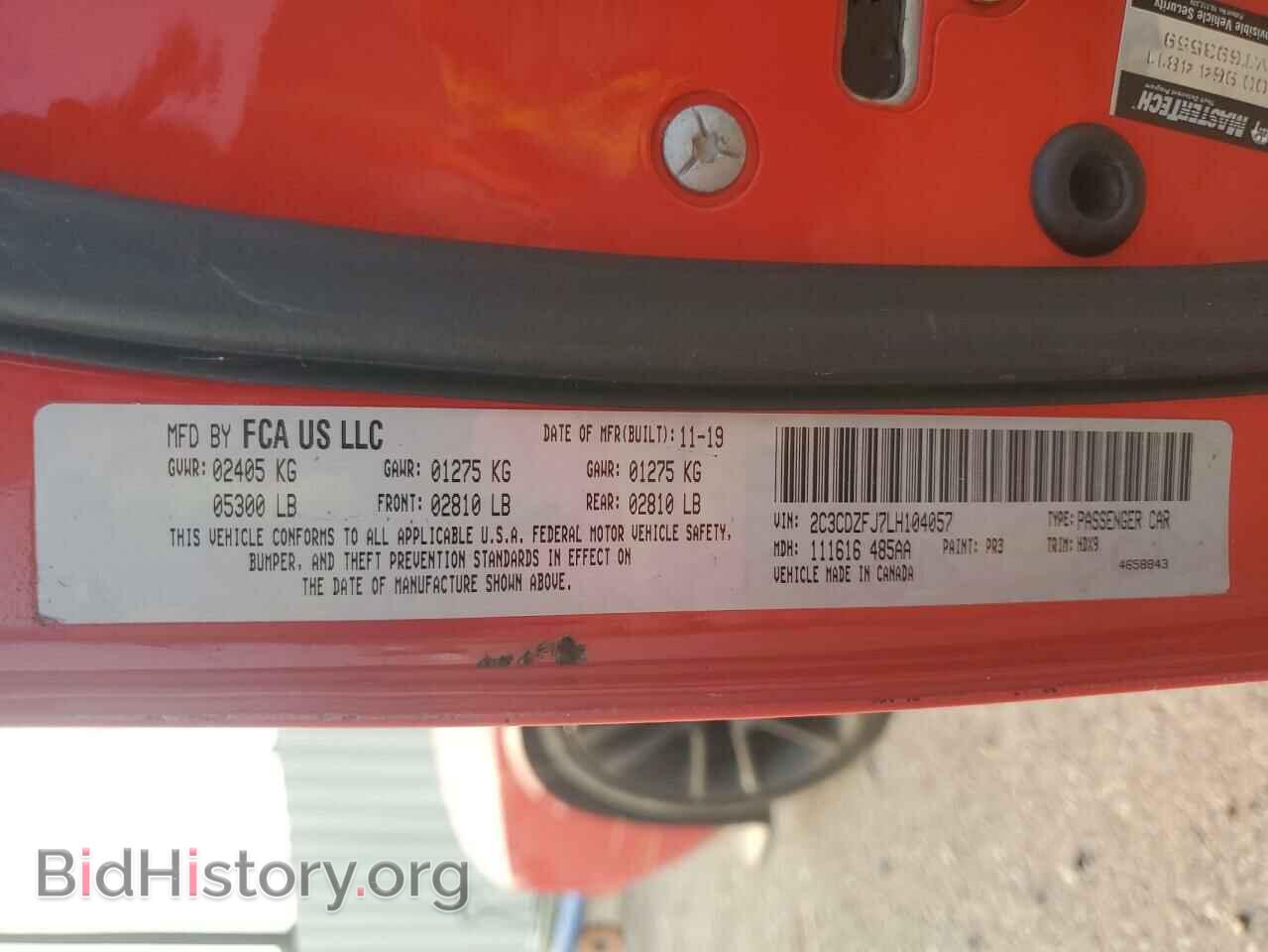 2020 DODGE CHALLENGER - VIN: 2C3CDZFJ7LH104057 - Фото 12