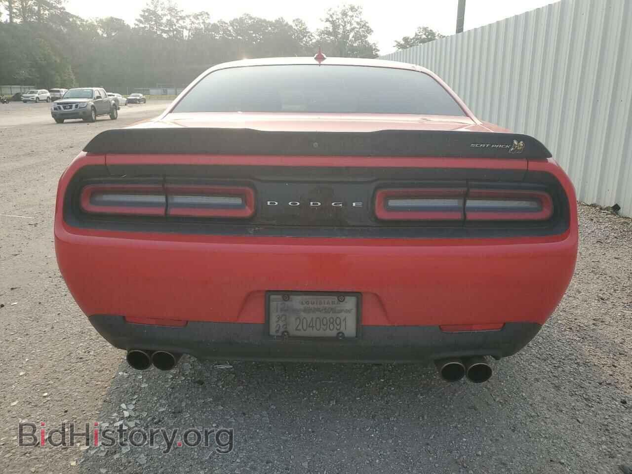 2020 DODGE CHALLENGER - VIN: 2C3CDZFJ7LH104057 - Фото 6