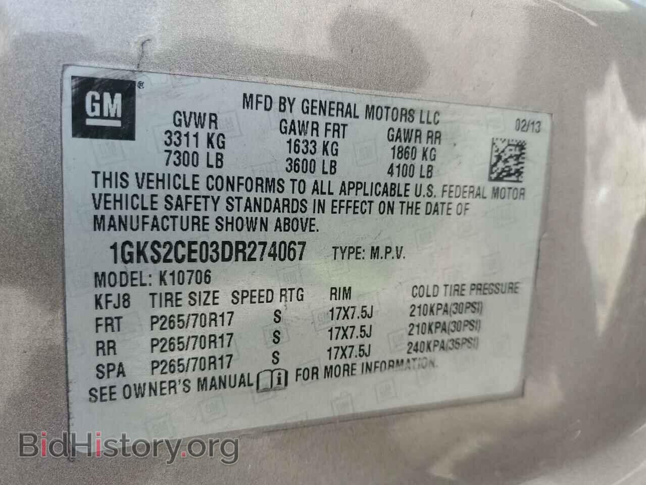 2013 GMC YUKON - VIN: 1GKS2CE03DR274067 - Photo 14