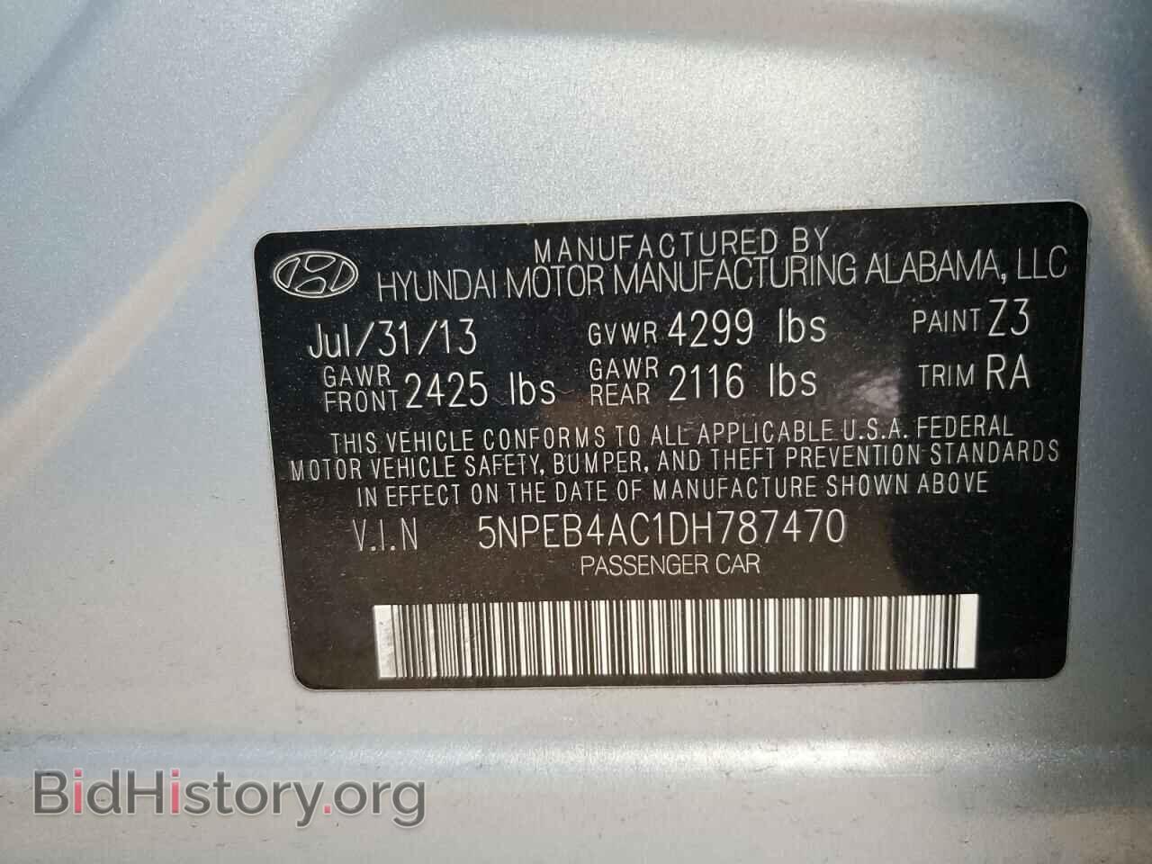 2013 HYUNDAI SONATA - VIN: 5NPEB4AC1DH787470 - Фото 12