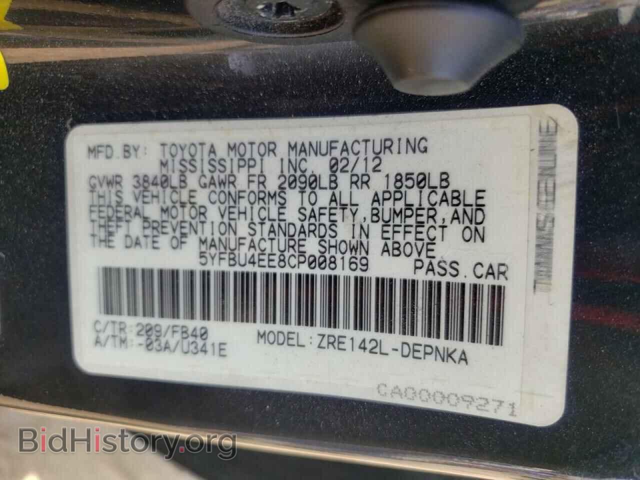 2012 TOYOTA COROLLA - VIN: 5YFBU4EE8CP008169 - Фото 10