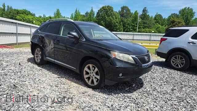 2012 LEXUS RX350 - VIN: 2T2ZK1BA1CC078144 - Photo 13
