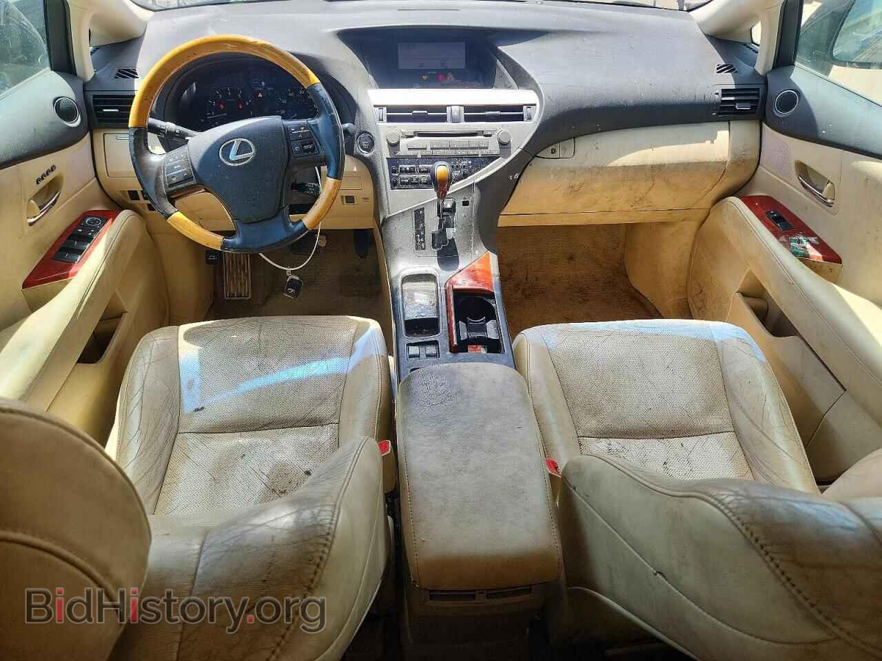 2012 LEXUS RX350 - VIN: 2T2ZK1BA1CC078144 - Photo 8