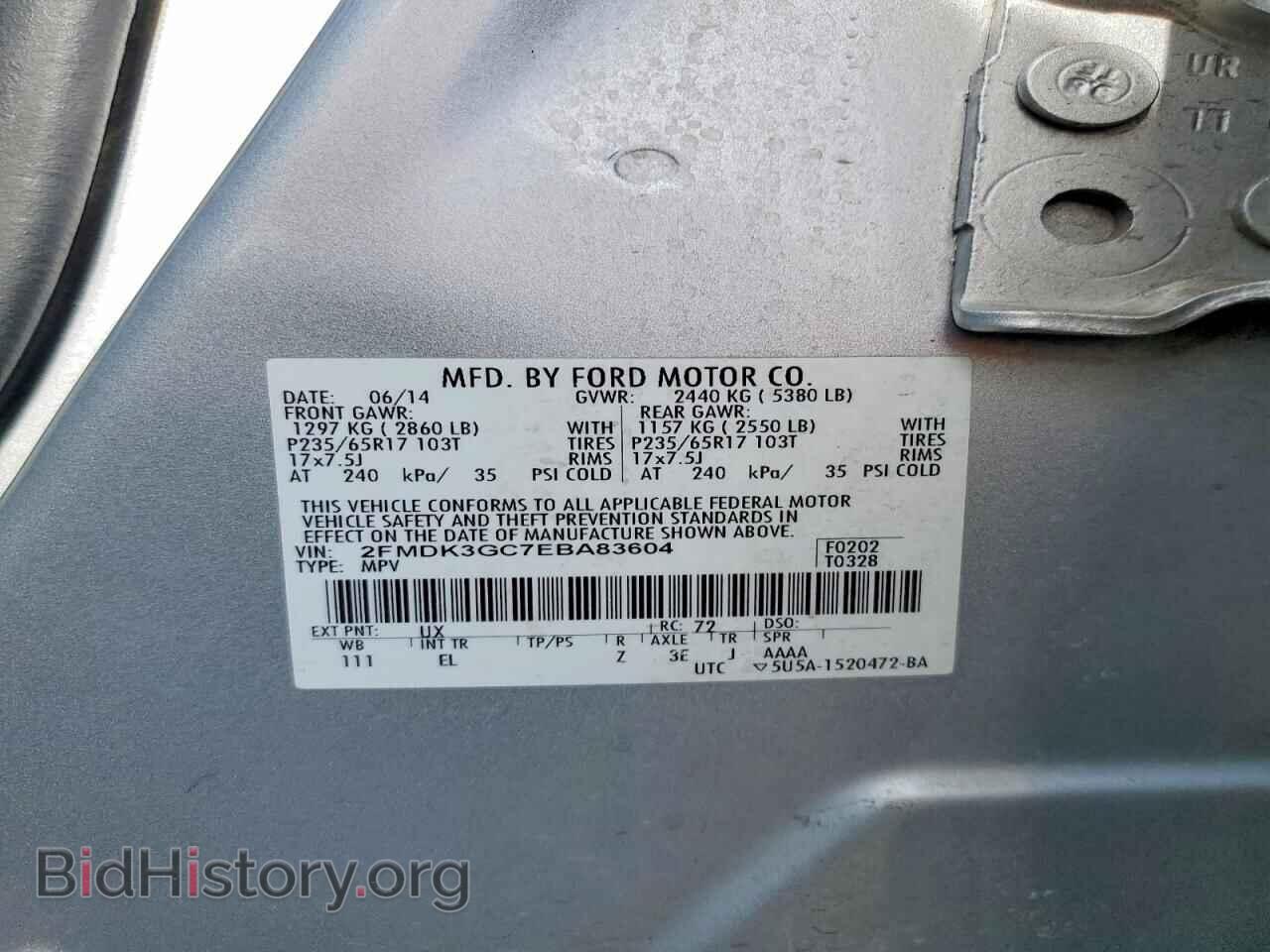 2014 FORD EDGE - VIN: 2FMDK3GC7EBA83604 - Photo 13