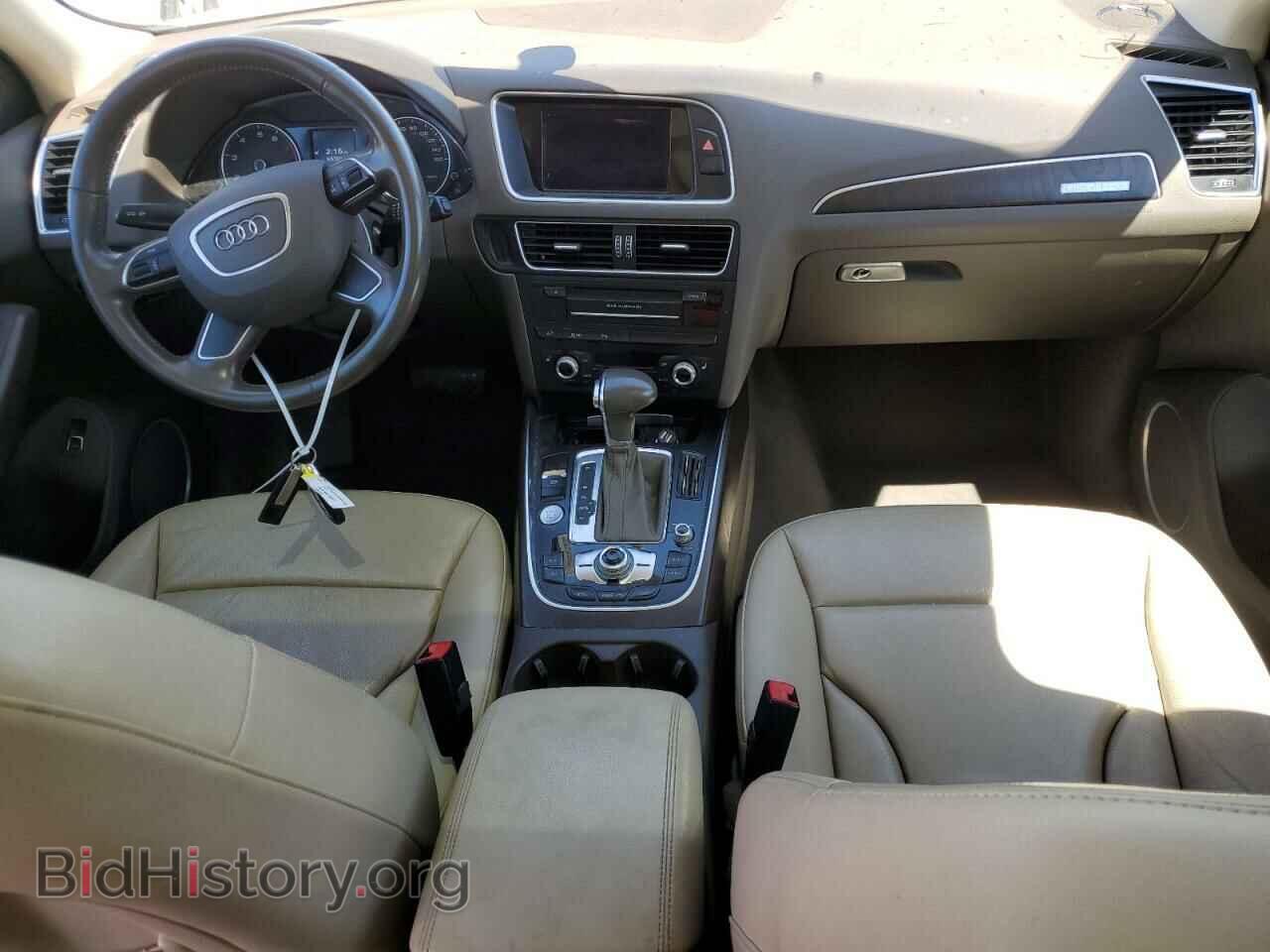 2017 AUDI Q5 - VIN: WA1L2AFP0HA042427 - Photo 8