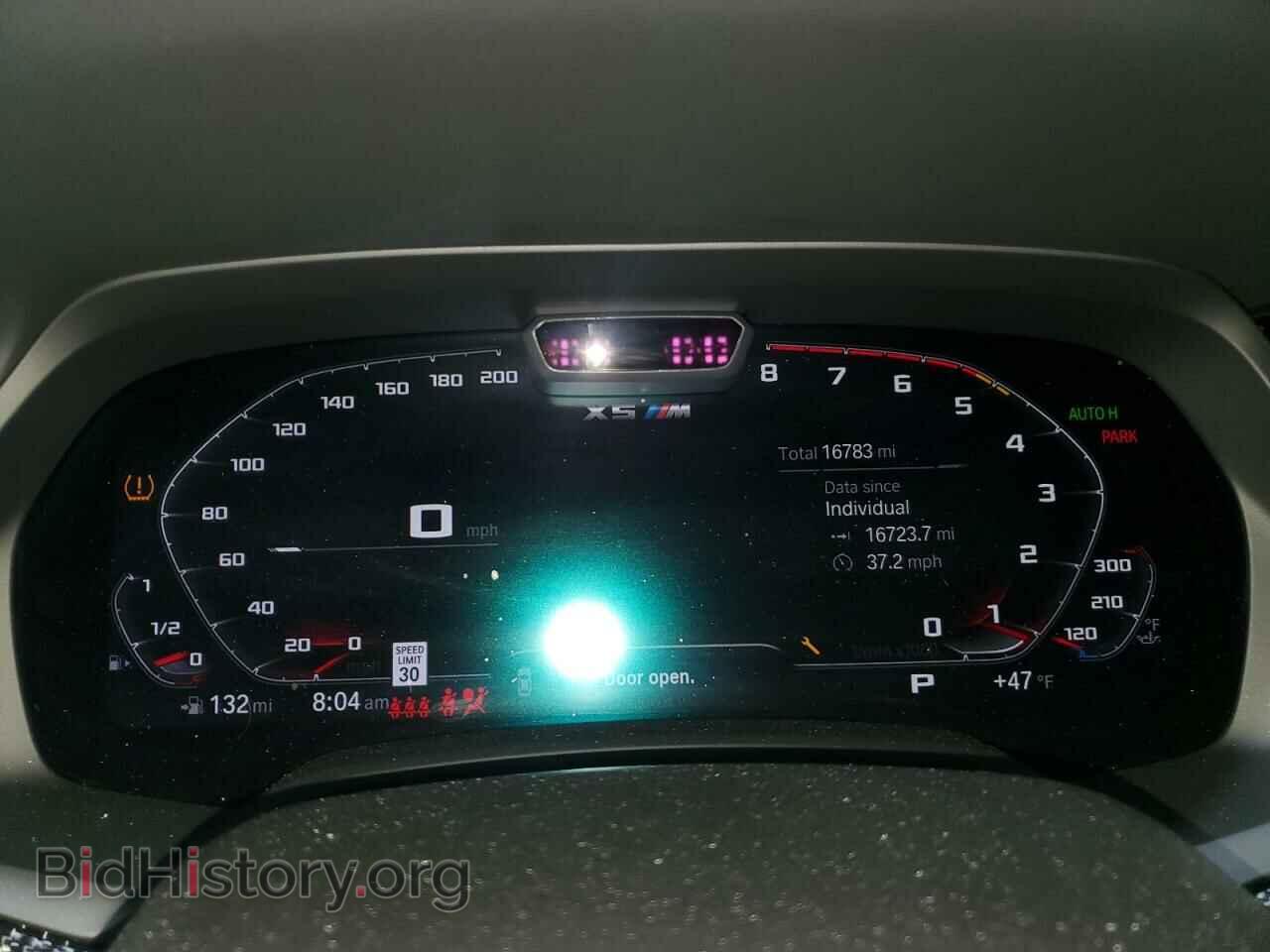 2023 BMW X5 - VIN: 5YMJU0C0XP9P85323 - Фото 9