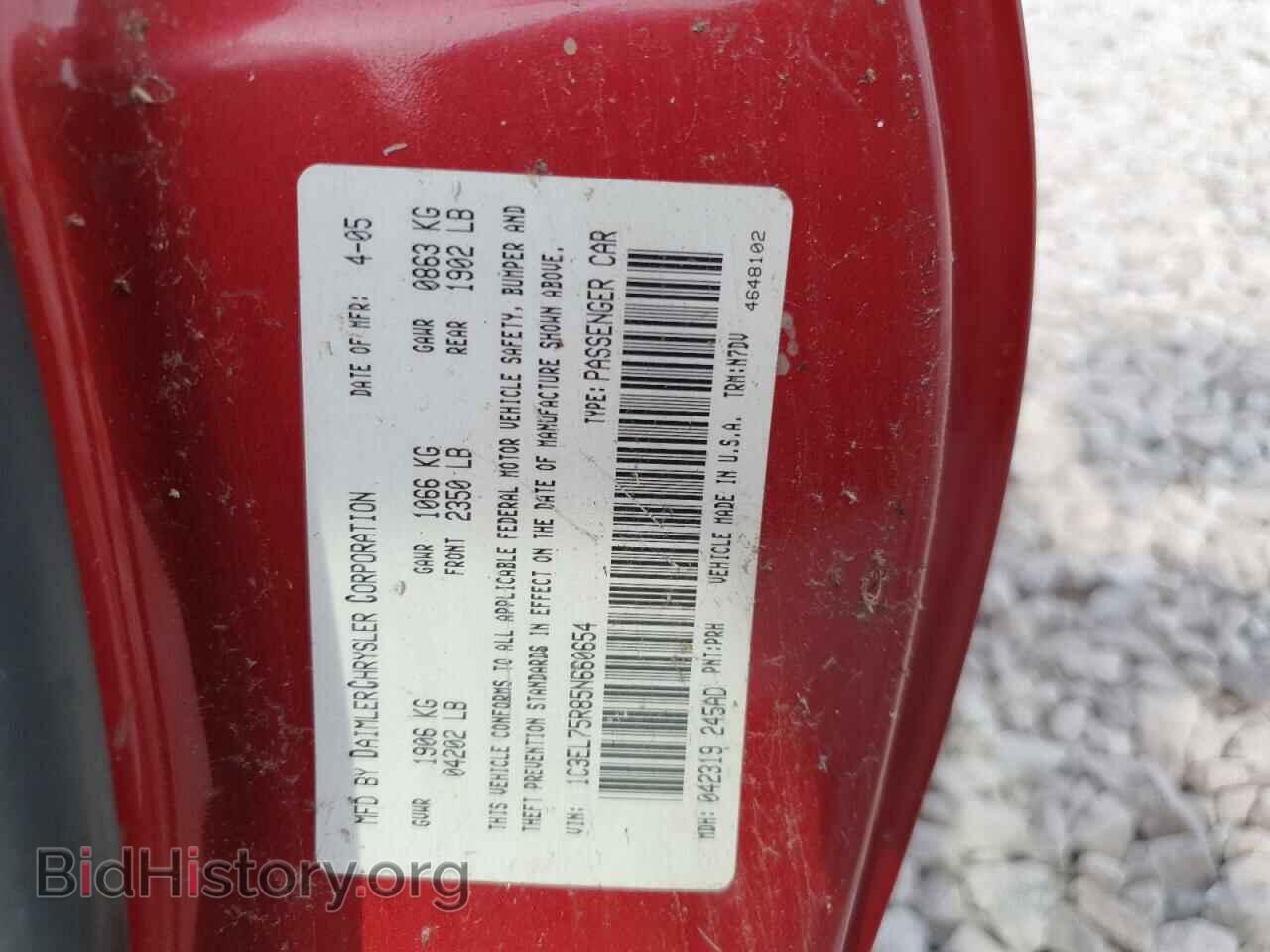 2005 CHRYSLER SEBRING - VIN: 1C3EL75R85N660654 - Фото 12