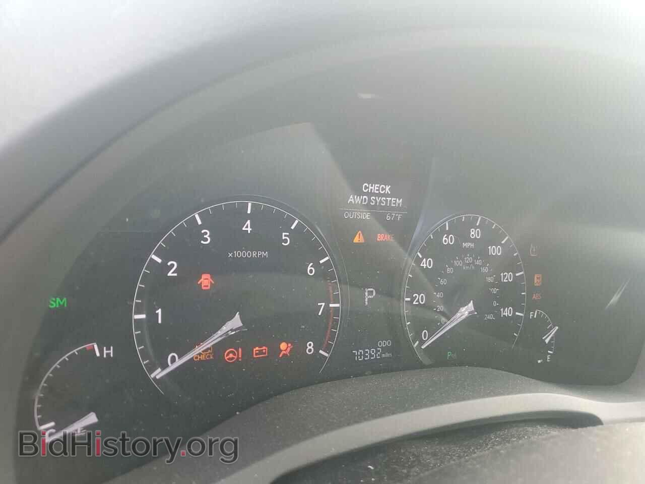 2015 LEXUS RX350 - VIN: 2T2BK1BA1FC340752 - Фото 9