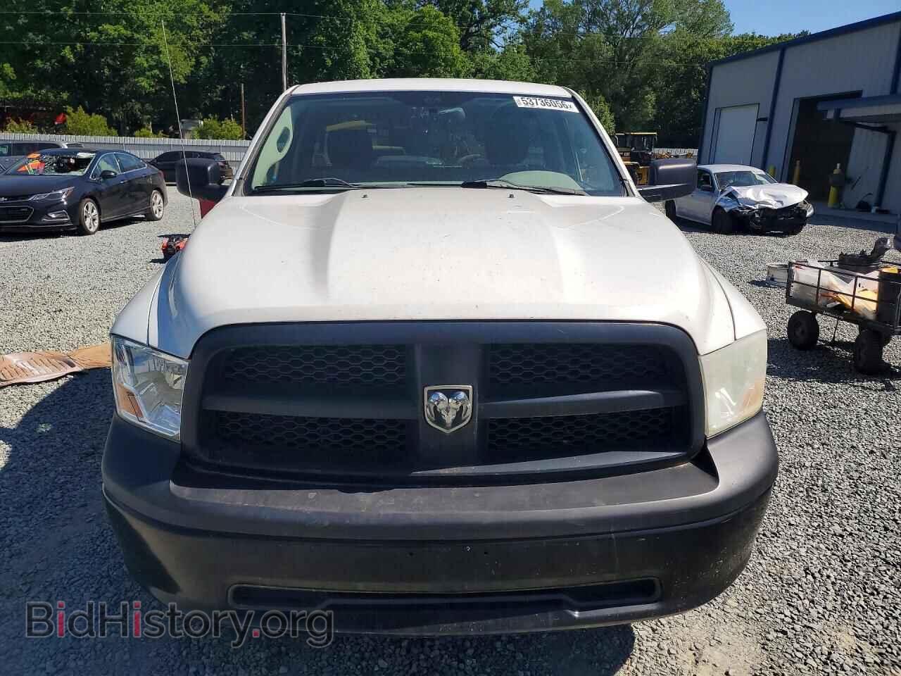 2012 DODGE RAM 1500 - VIN: 3C6JD6DP5CG207218 - Photo 5
