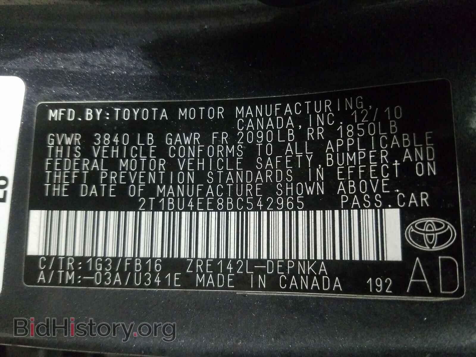 2011 TOYOTA COROLLA - VIN: 2T1BU4EE8BC542965 - Фото 10