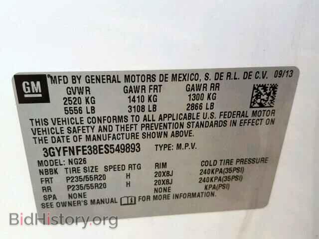 2014 CADILLAC SRX PERFOR - VIN: 3GYFNFE38ES549893 - Фото 10