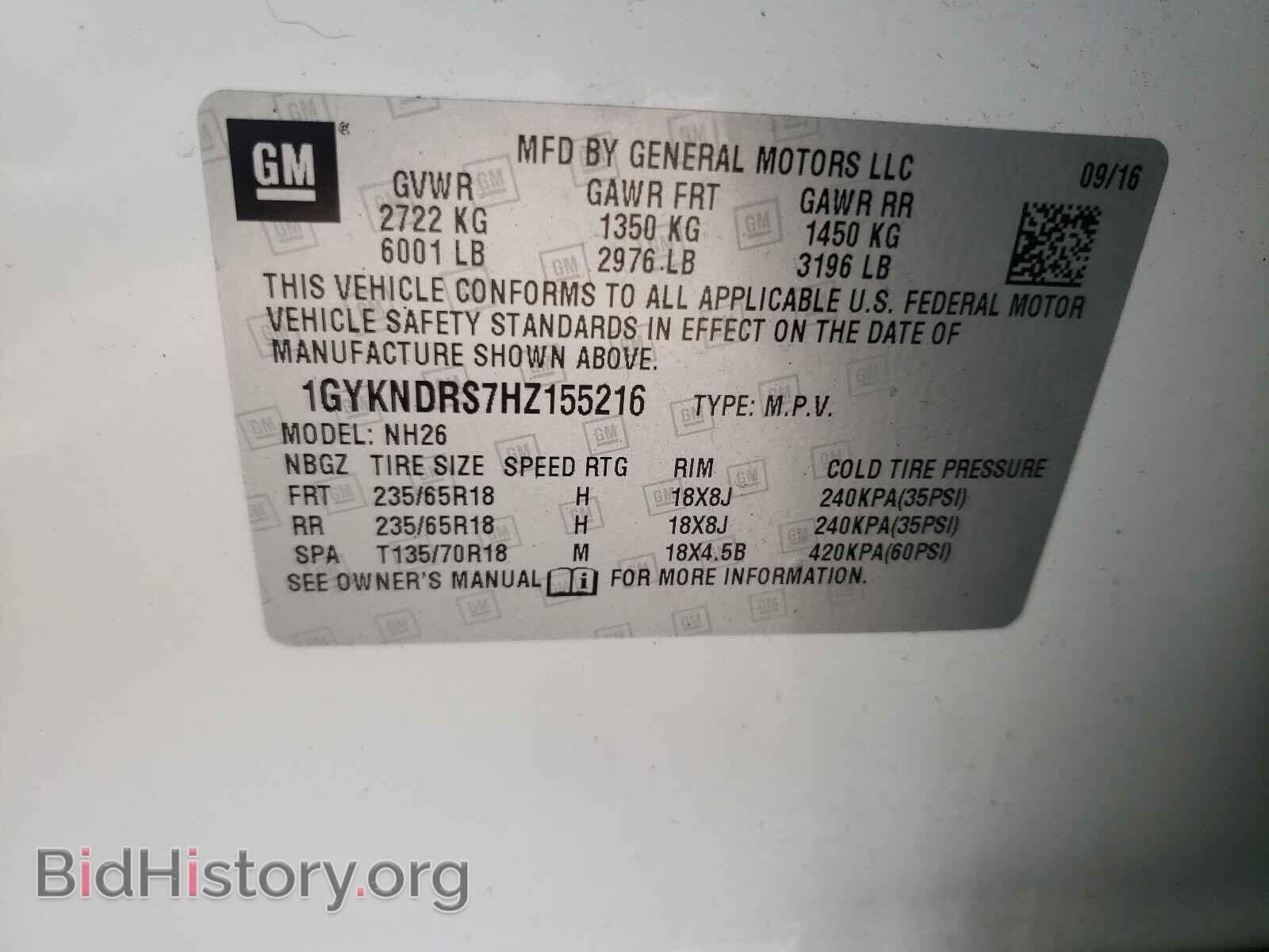 2017 CADILLAC XT5 - VIN: 1GYKNDRS7HZ155216 - Фото 10