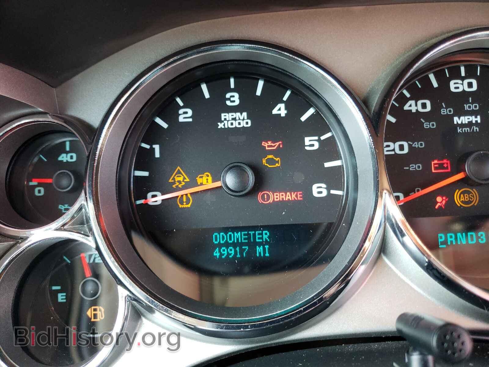 2008 CHEVROLET SILVERADO - VIN: 2GCEK13M881121007 - Фото 8