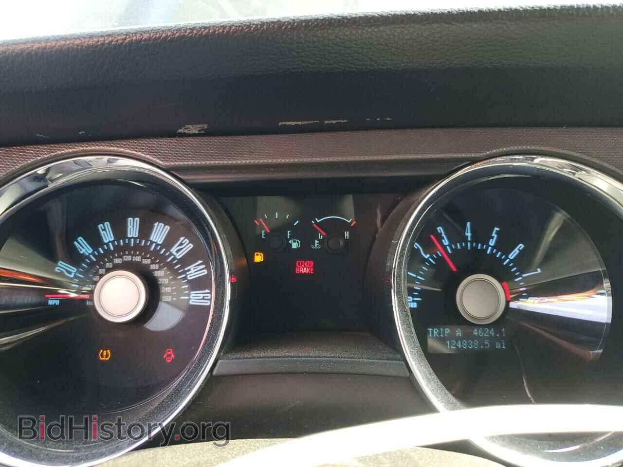2012 FORD ALL Models - VIN: 1ZVBP8AM8C5247520 - Фото 9