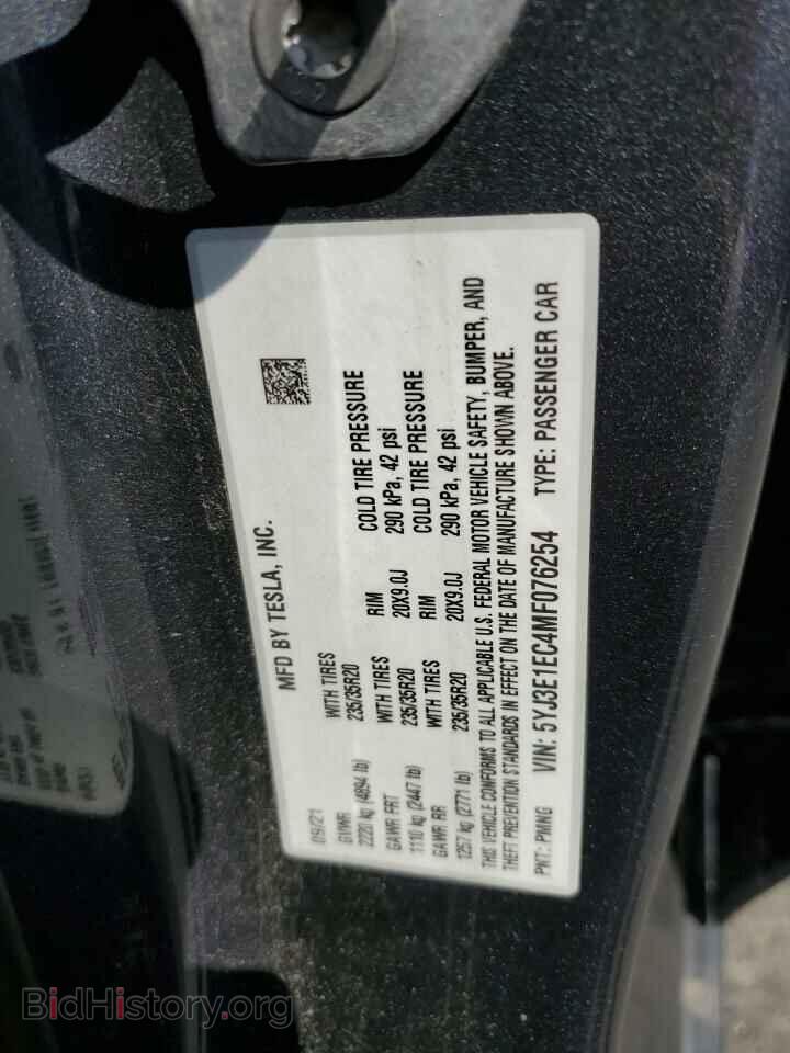 2021 TESLA MODEL 3 - VIN: 5YJ3E1EC4MF076254 - Фото 12