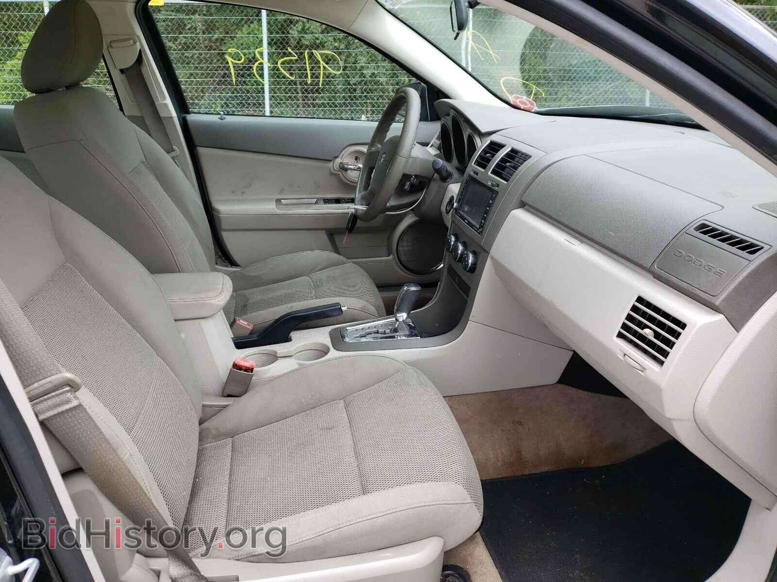 2008 DODGE AVENGER - VIN: 1B3LC56J58N286395 - Фото 5