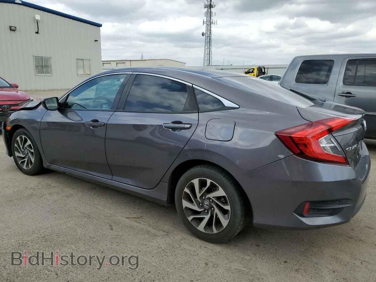 2016 HONDA CIVIC - VIN: 19XFC2F79GE246869 - Фото 2
