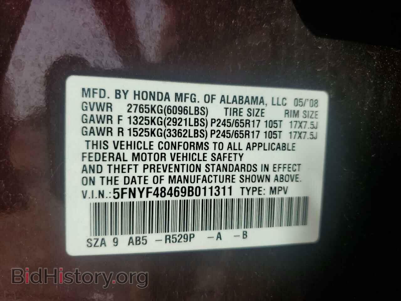 2009 HONDA PILOT - VIN: 5FNYF48469B011311 - Фото 12