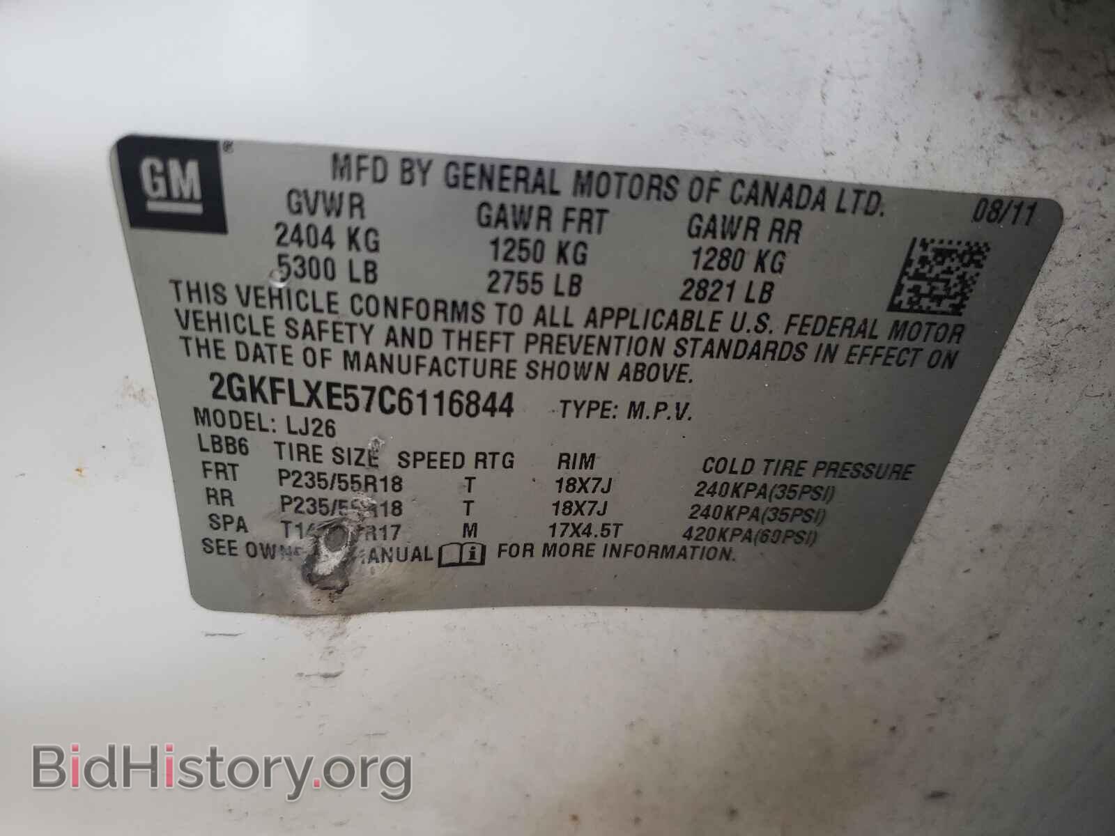 2012 GMC TERRAIN - VIN: 2GKFLXE57C6116844 - Photo 10