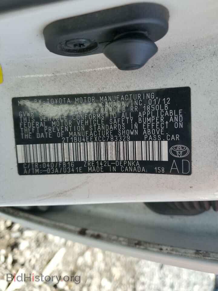 2012 TOYOTA COROLLA - VIN: 2T1BU4EEXCC783329 - Photo 12