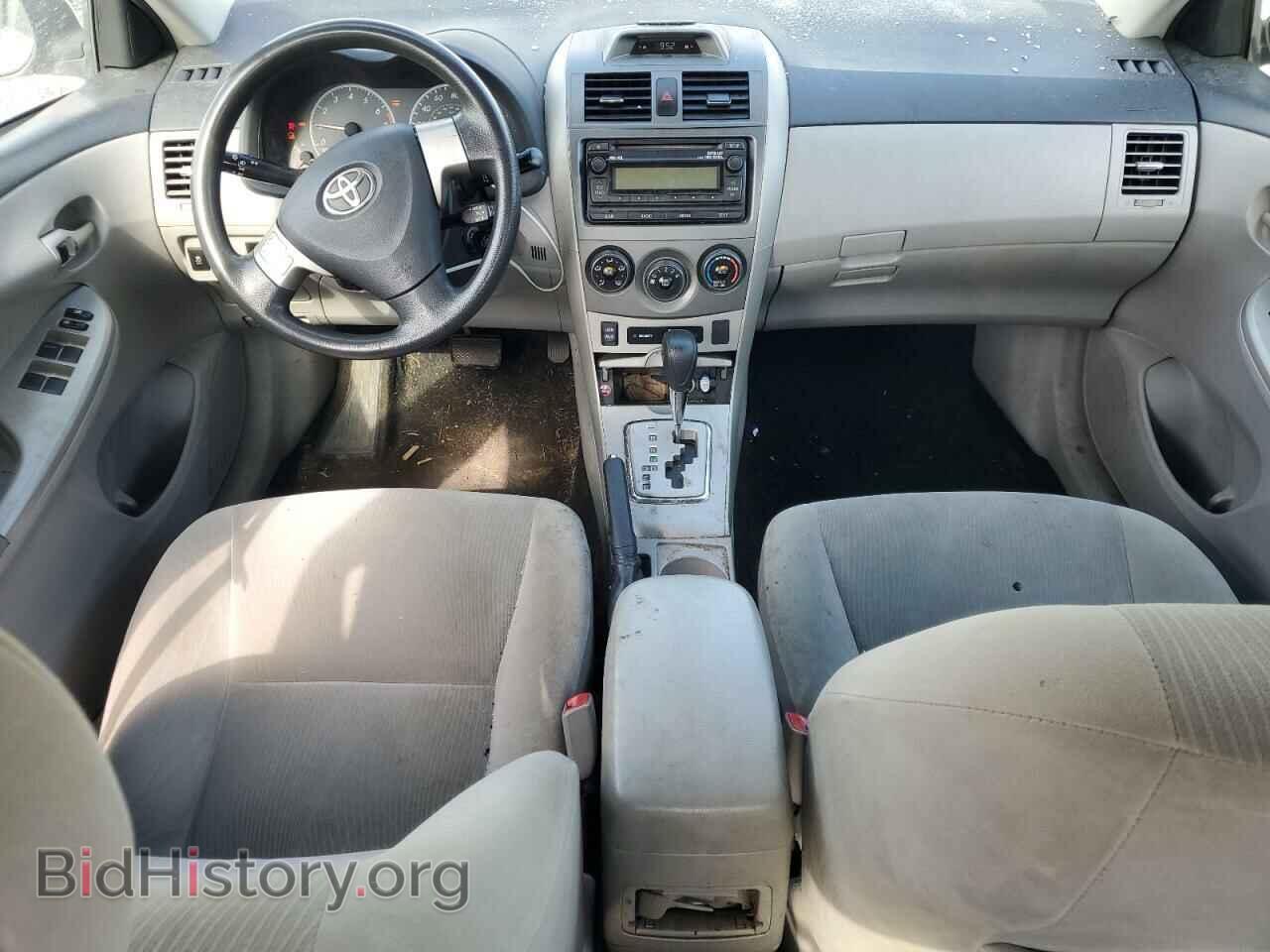 2012 TOYOTA COROLLA - VIN: 2T1BU4EEXCC783329 - Photo 8