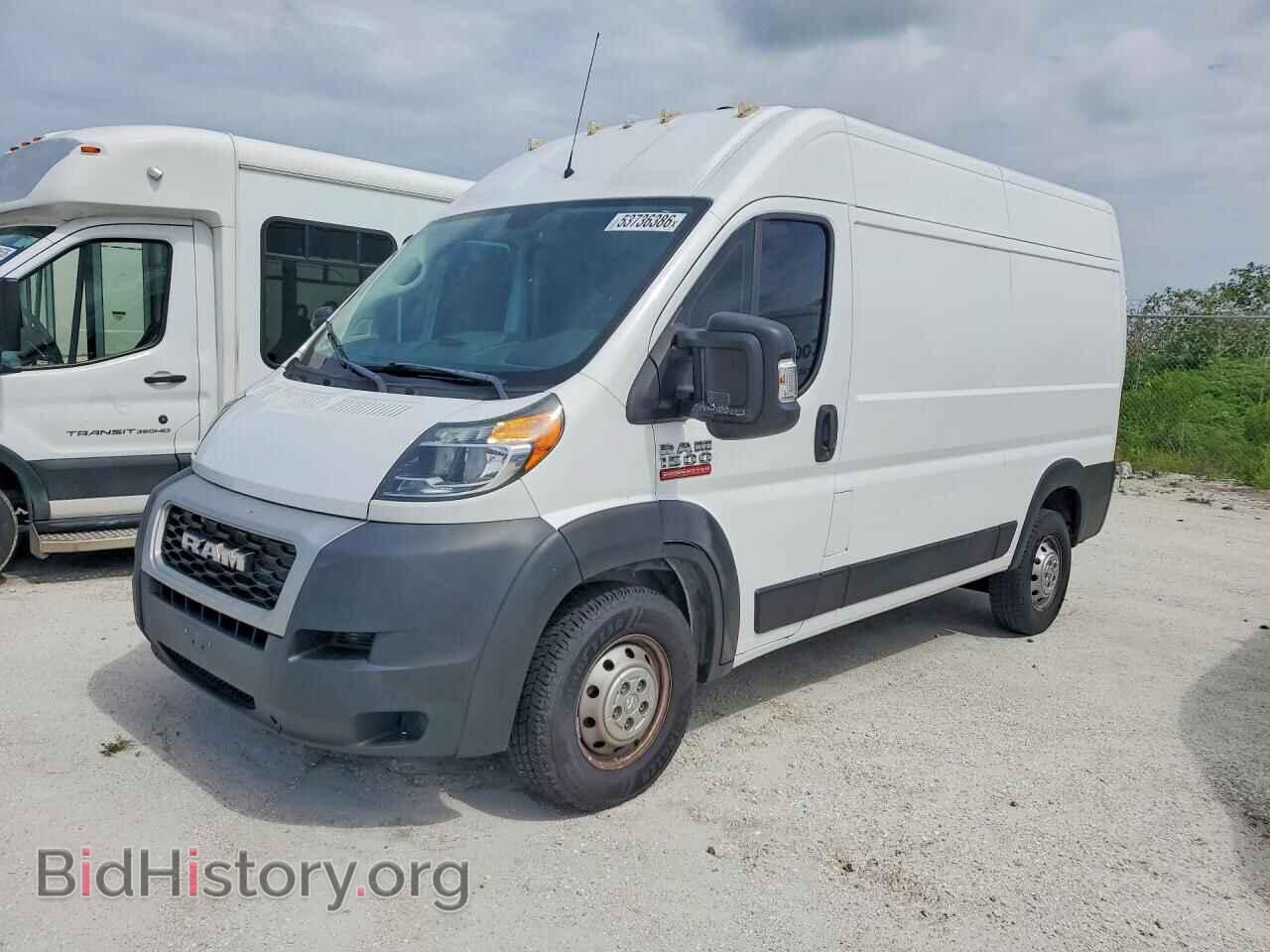 Photo 3C6TRVBG7LE126790 - RAM PROMASTER 2020