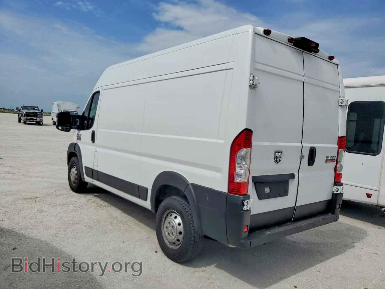 2020 RAM PROMASTER - VIN: 3C6TRVBG7LE126790 - Photo 2